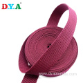 Polypropylene Webbing for DIY Gear Repair Pet Collars